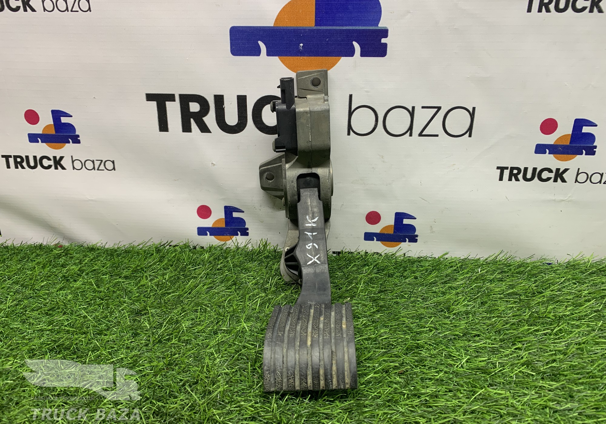 1785206 Педаль газа