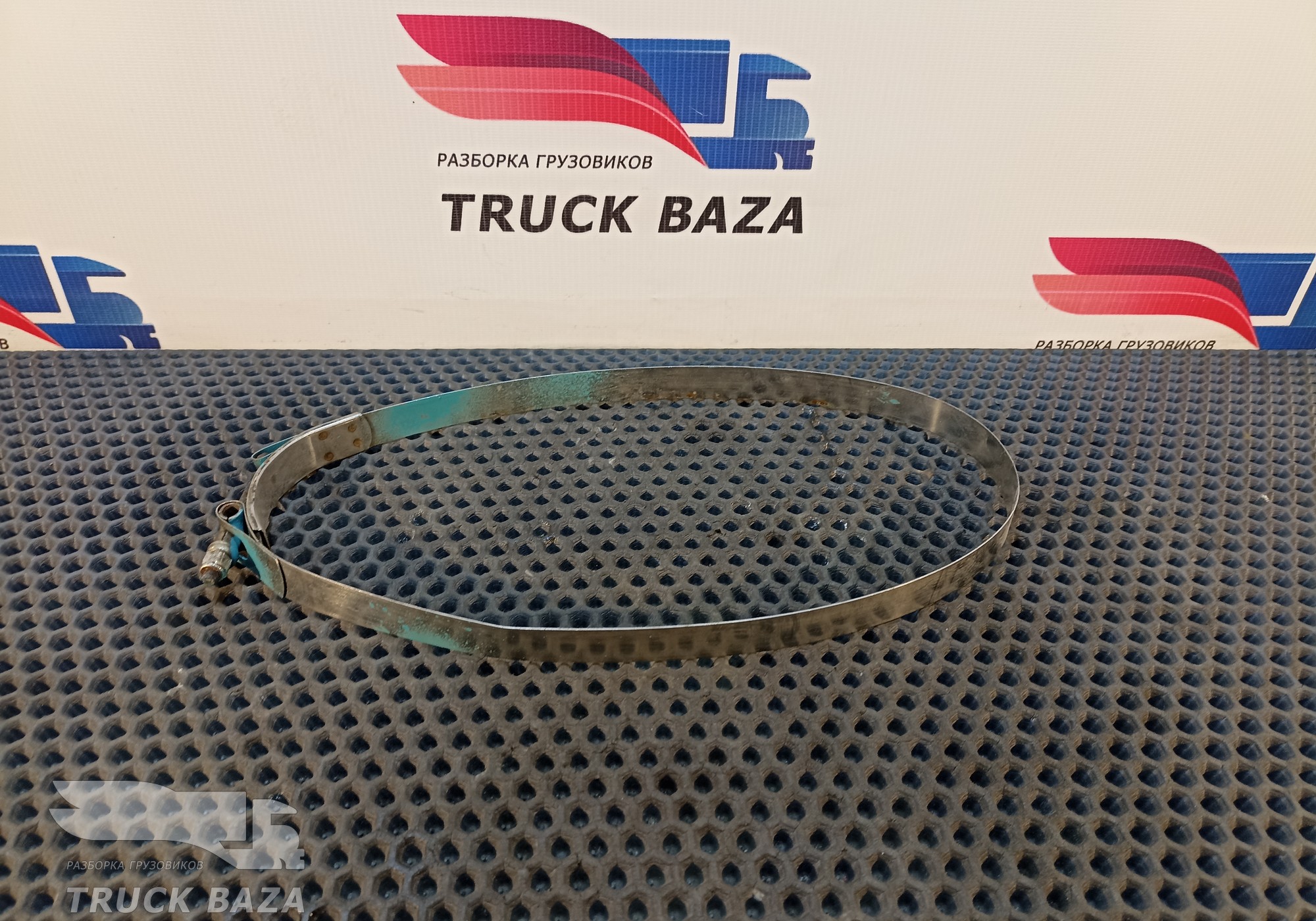 8149204 Хомут гофры воздуховода для Volvo FH 3 (с 2008 по 2012)