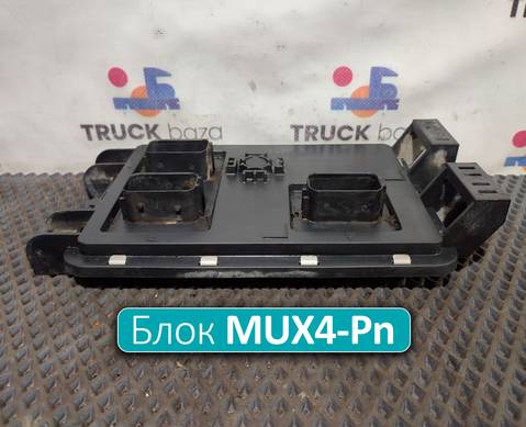 A2C62000705 Блок управления светом MUX4-Pn для КАМАЗ 5490 (с 2013)
