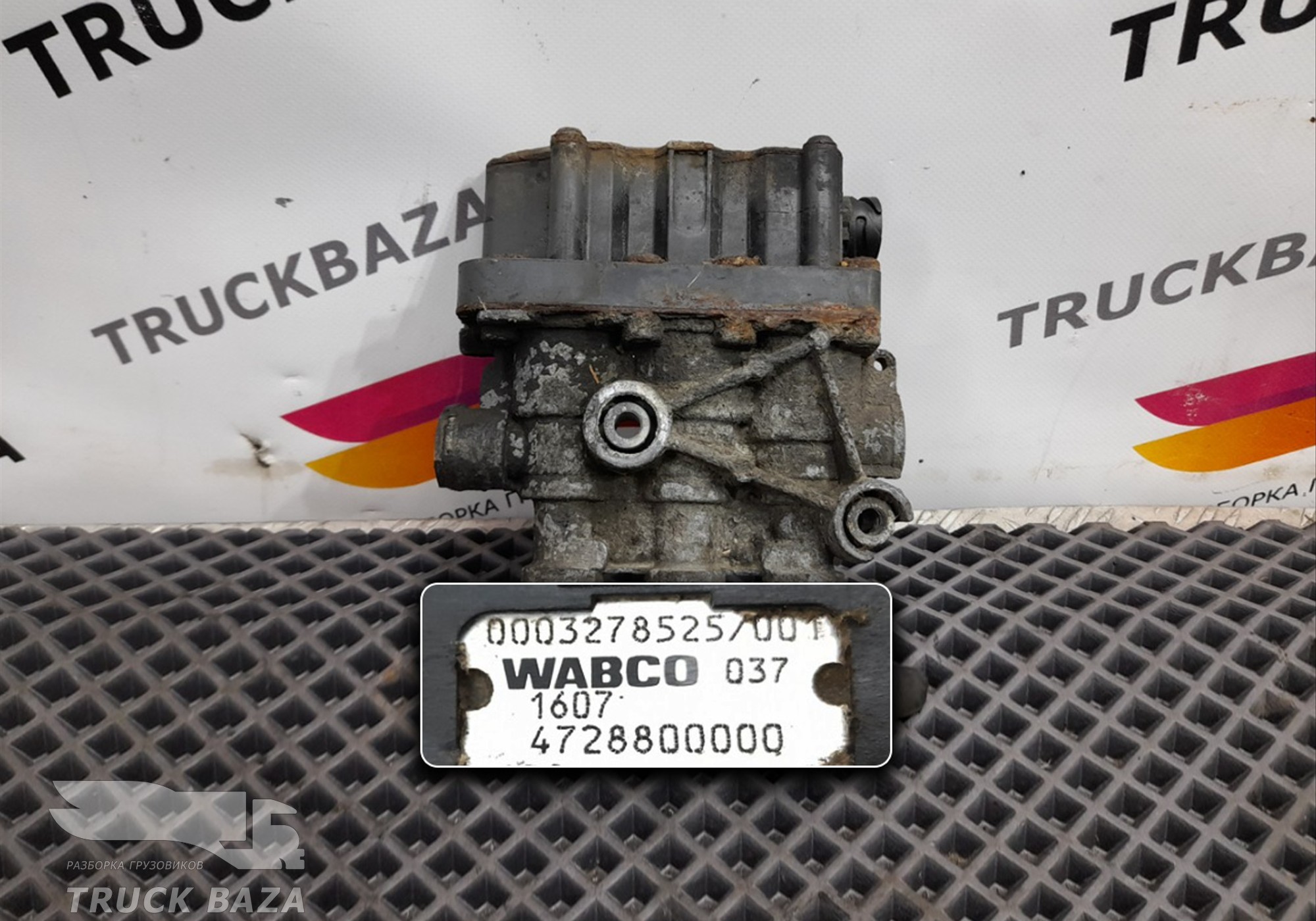0003278525 Кран уровня пола главный для Mercedes-Benz Atego II (с 2004 по 2010)