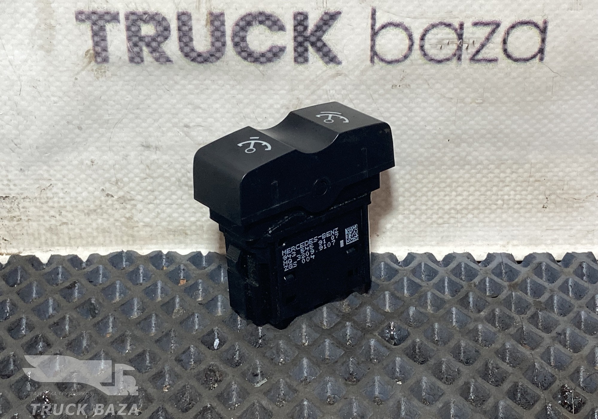 9435459107 Кнопка круиз контроля