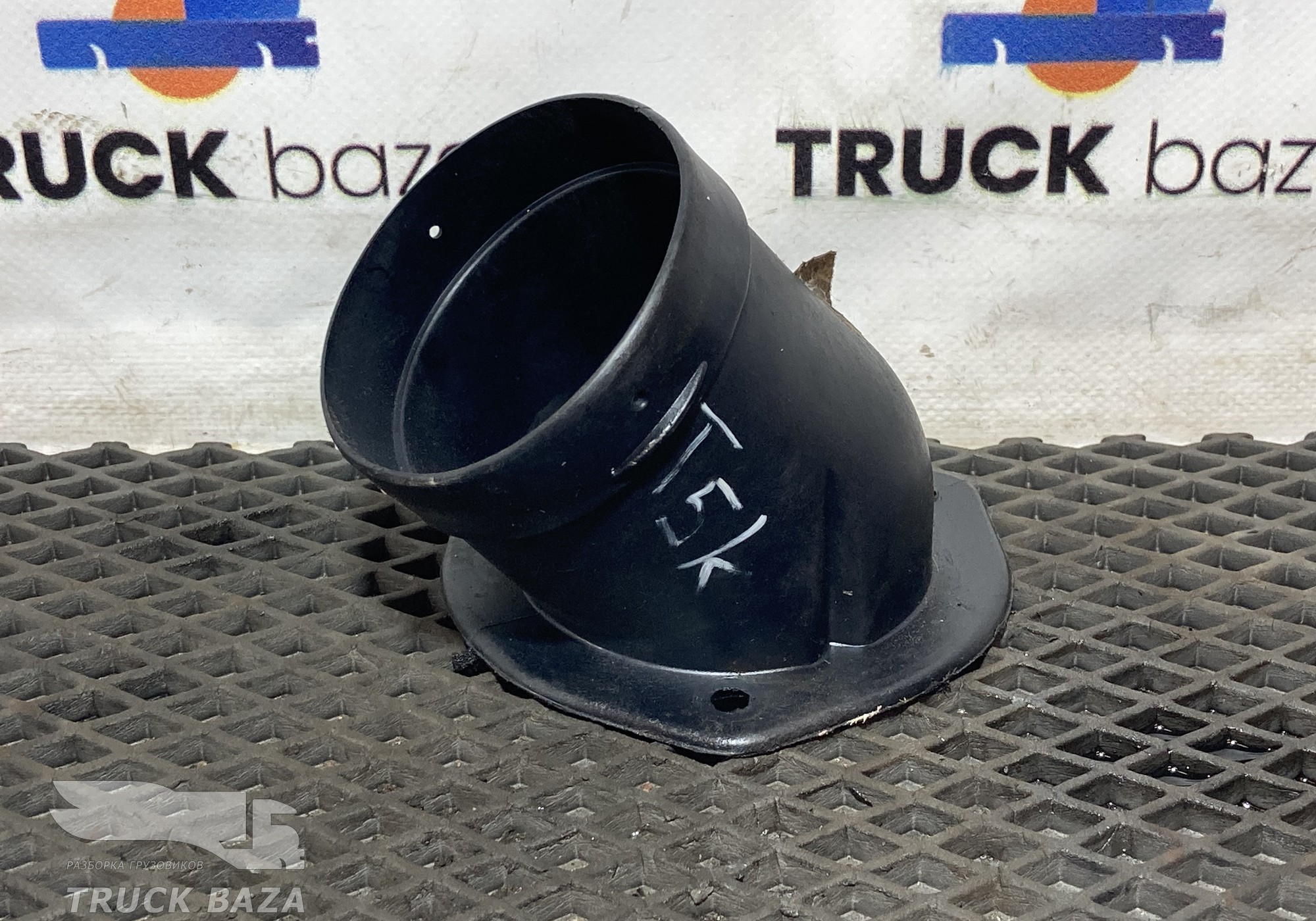 710W619500371 Воздуховод автономного отопителя для Sinotruk Sitrak C7H