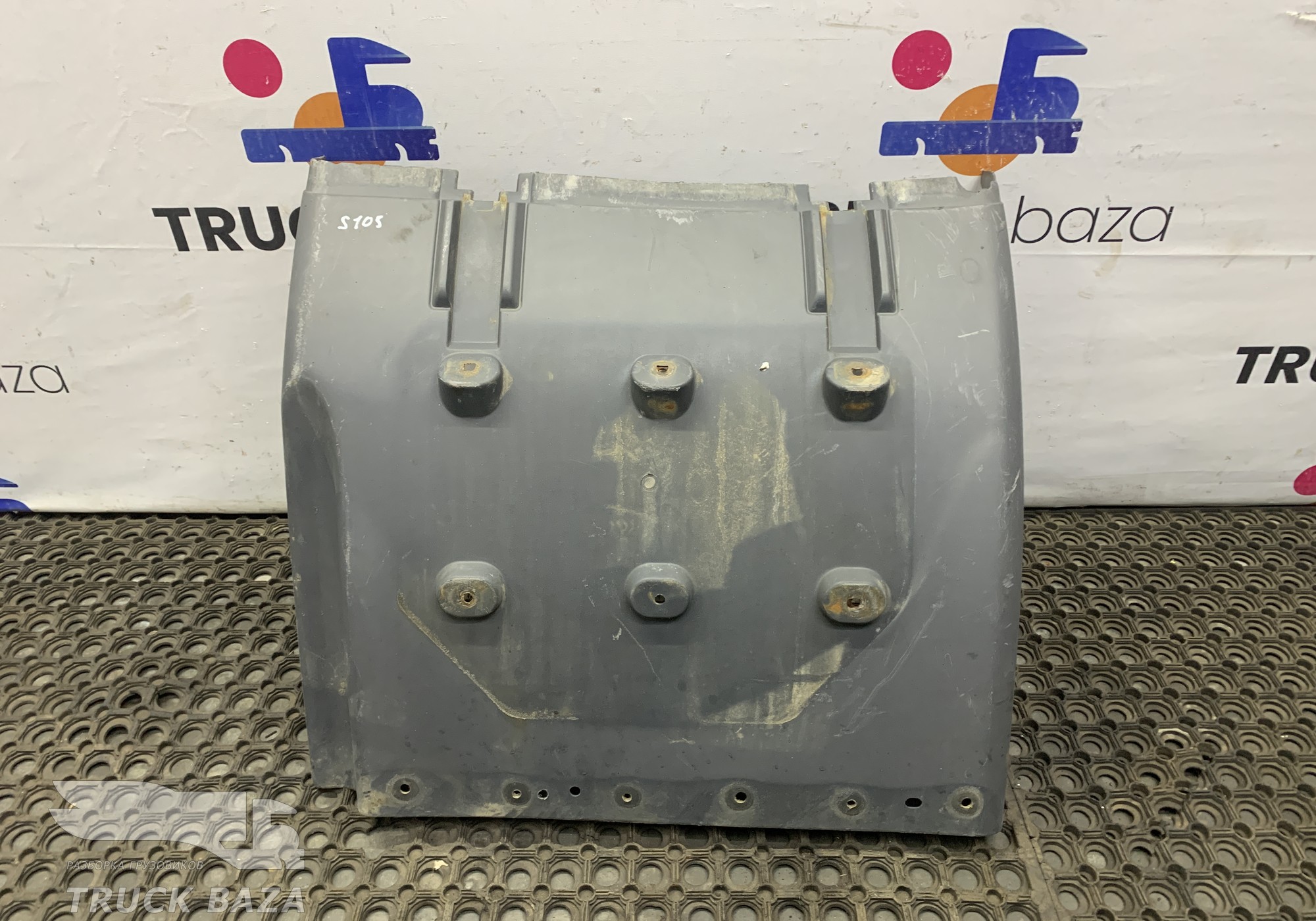 1357600 Крыло заднее правое задняя часть / заднее левое передняя часть