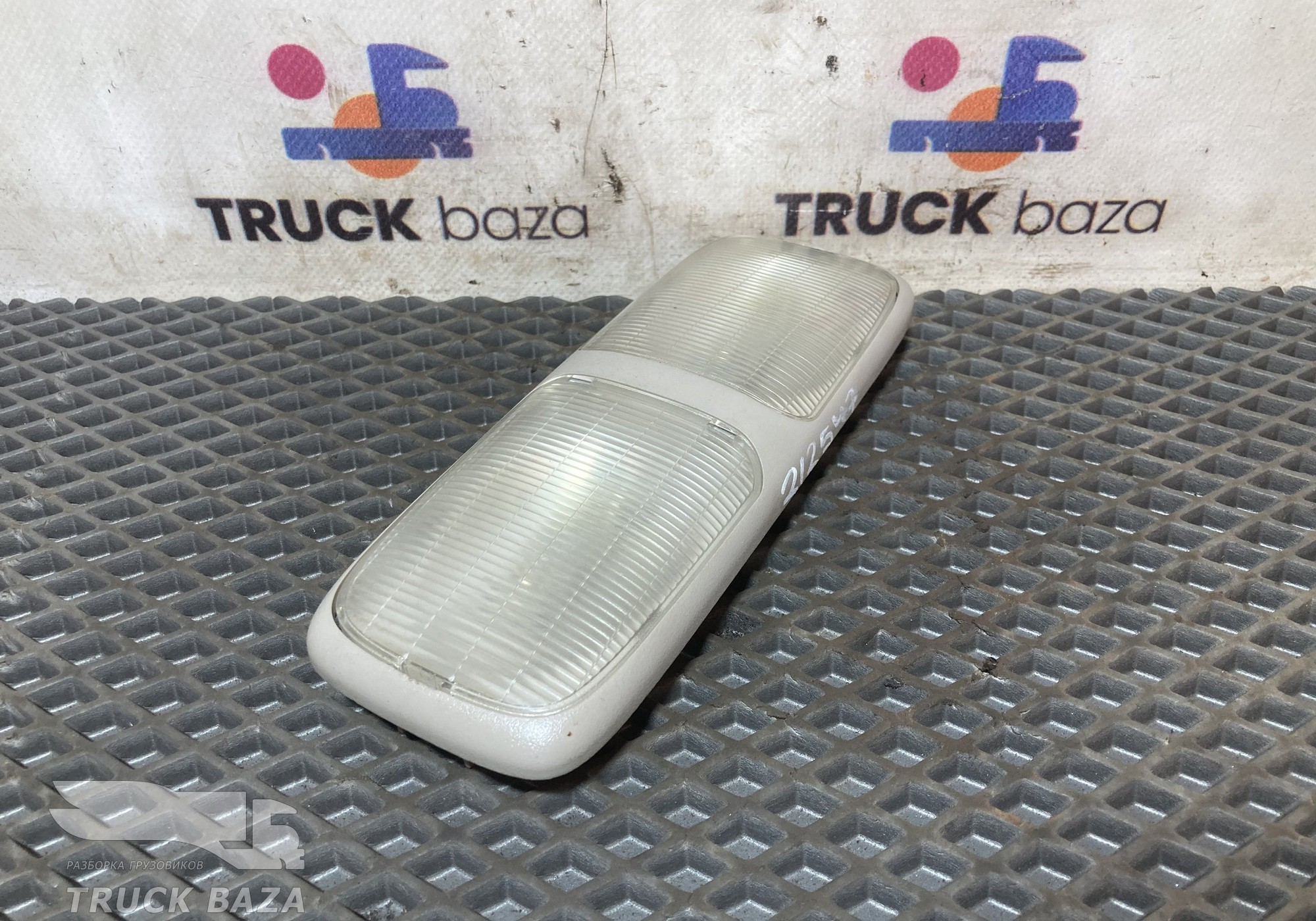 1672228 Плафон салонный для Daf XF106