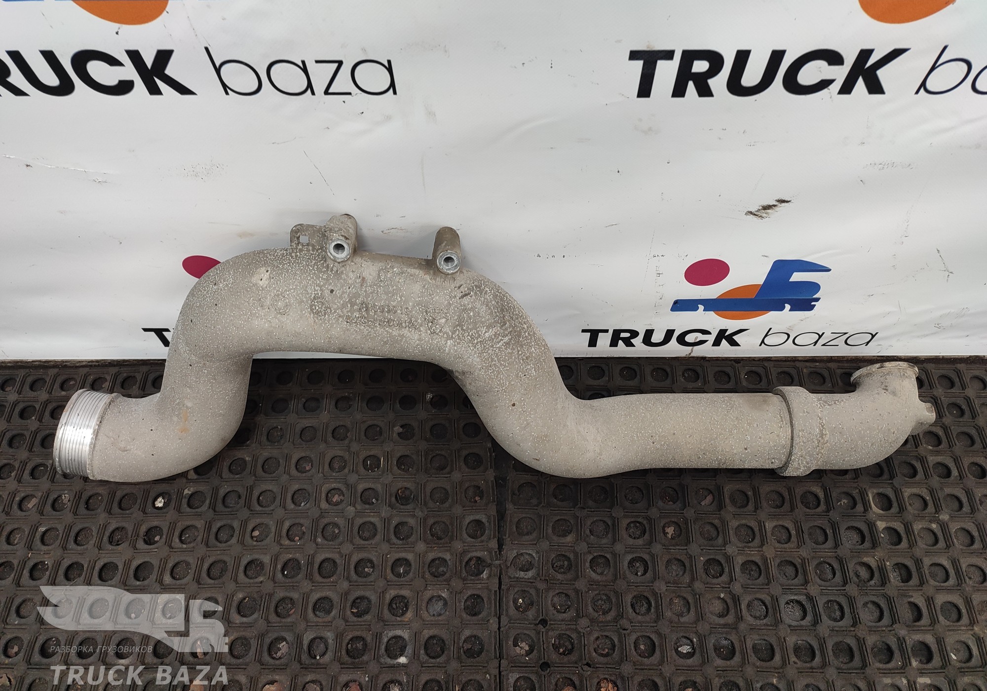 201V094115175 Патрубок интеркулера для Sinotruk Sitrak C7H
