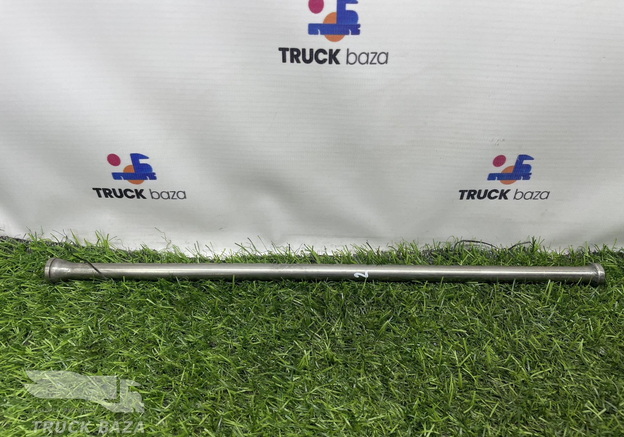 A5410540705 Штанга толкателя