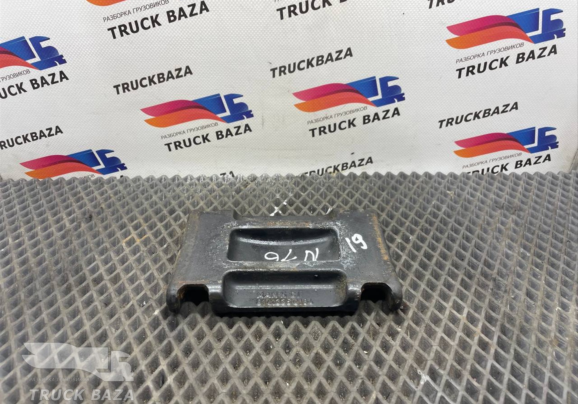 81413350164 Проставка передней рессоры для Man TGX TG3 (с 2020)