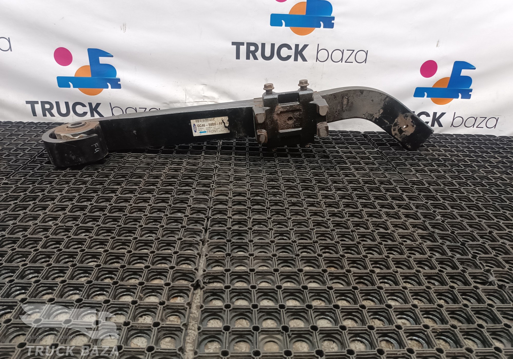 GC465889FD Полурессора задняя правая для Ford F-MAX (с 2018)