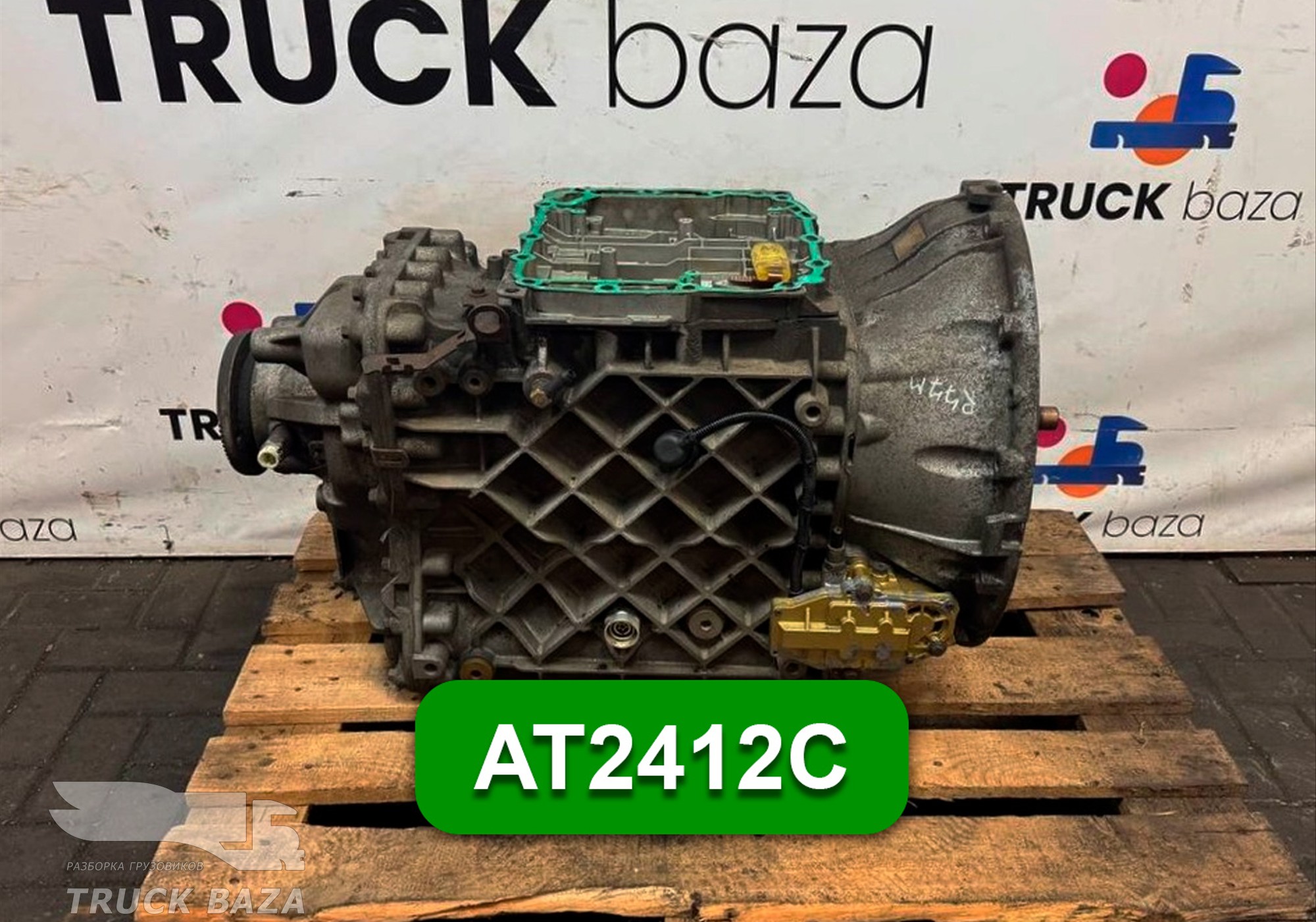 7485003164 АКПП AT2412C (цена неактуальна) для Renault Premium II (с 2005 по 2013)