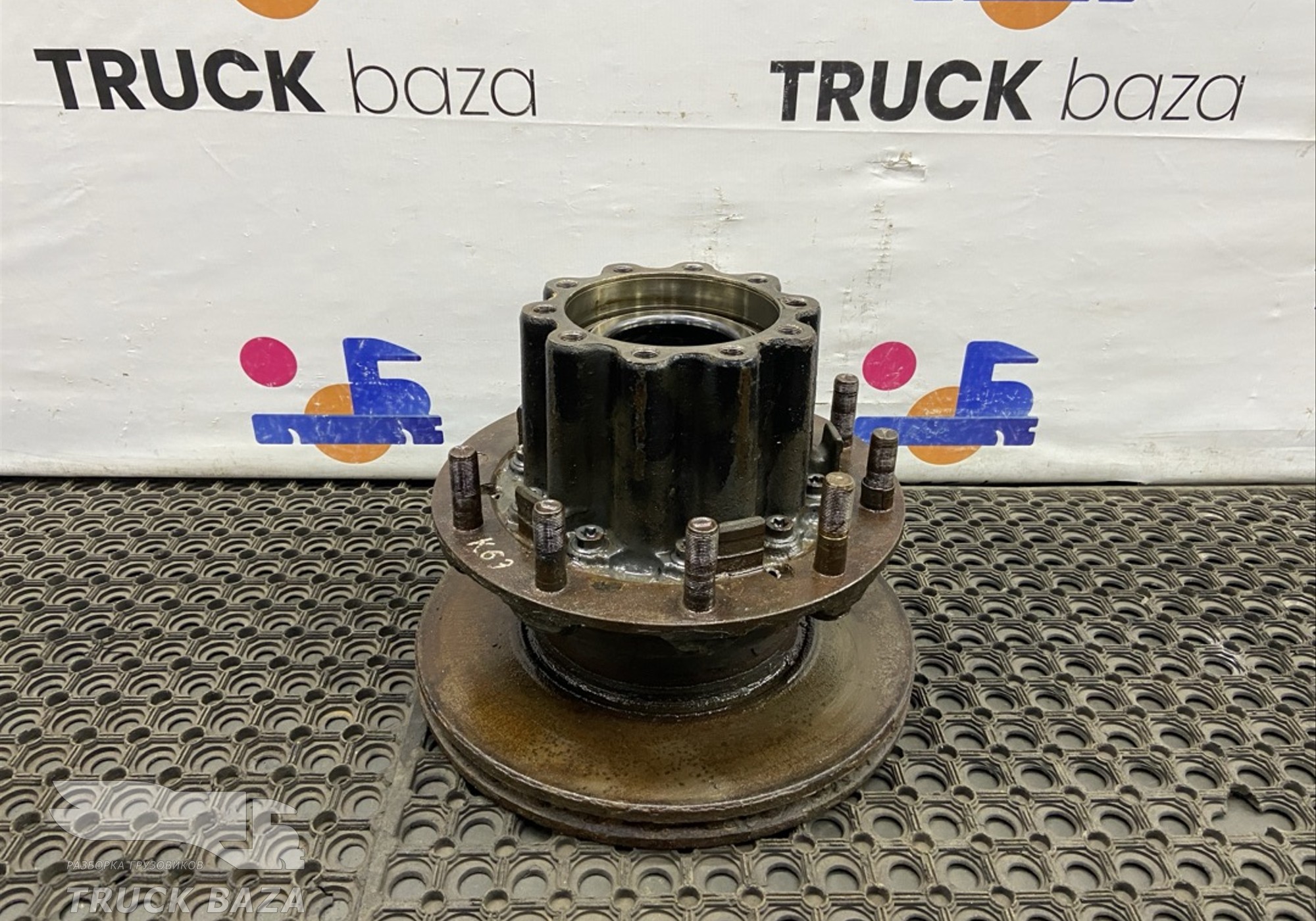 A9463560701 Ступица задняя