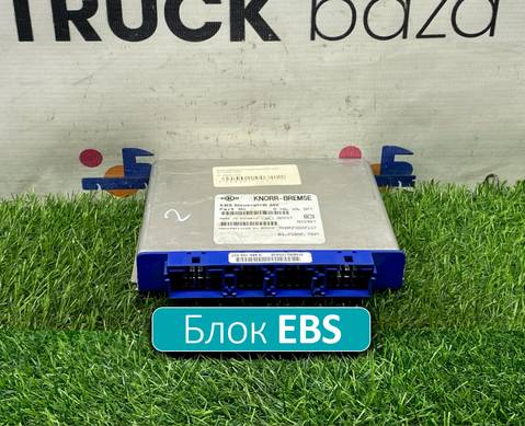 81258087009 Блок управления EBS для Man TGA (с 2000 по 2007)