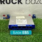 81258087009 Блок управления EBS для Man TGA (с 2000 по 2007)