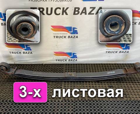 2474643 Рессора передняя для Scania 6-series L (с 2016)