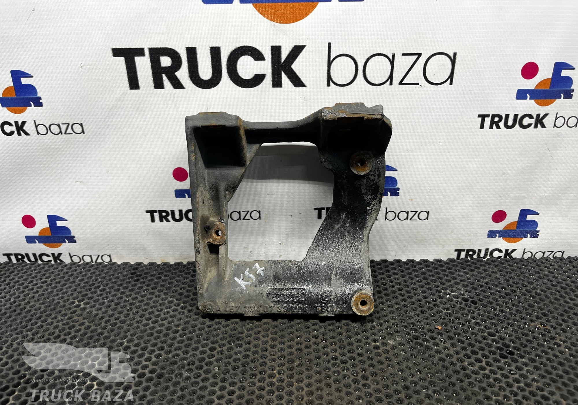 A4572340739 Кронштейн компрессора кондиционера для Mercedes-Benz Axor