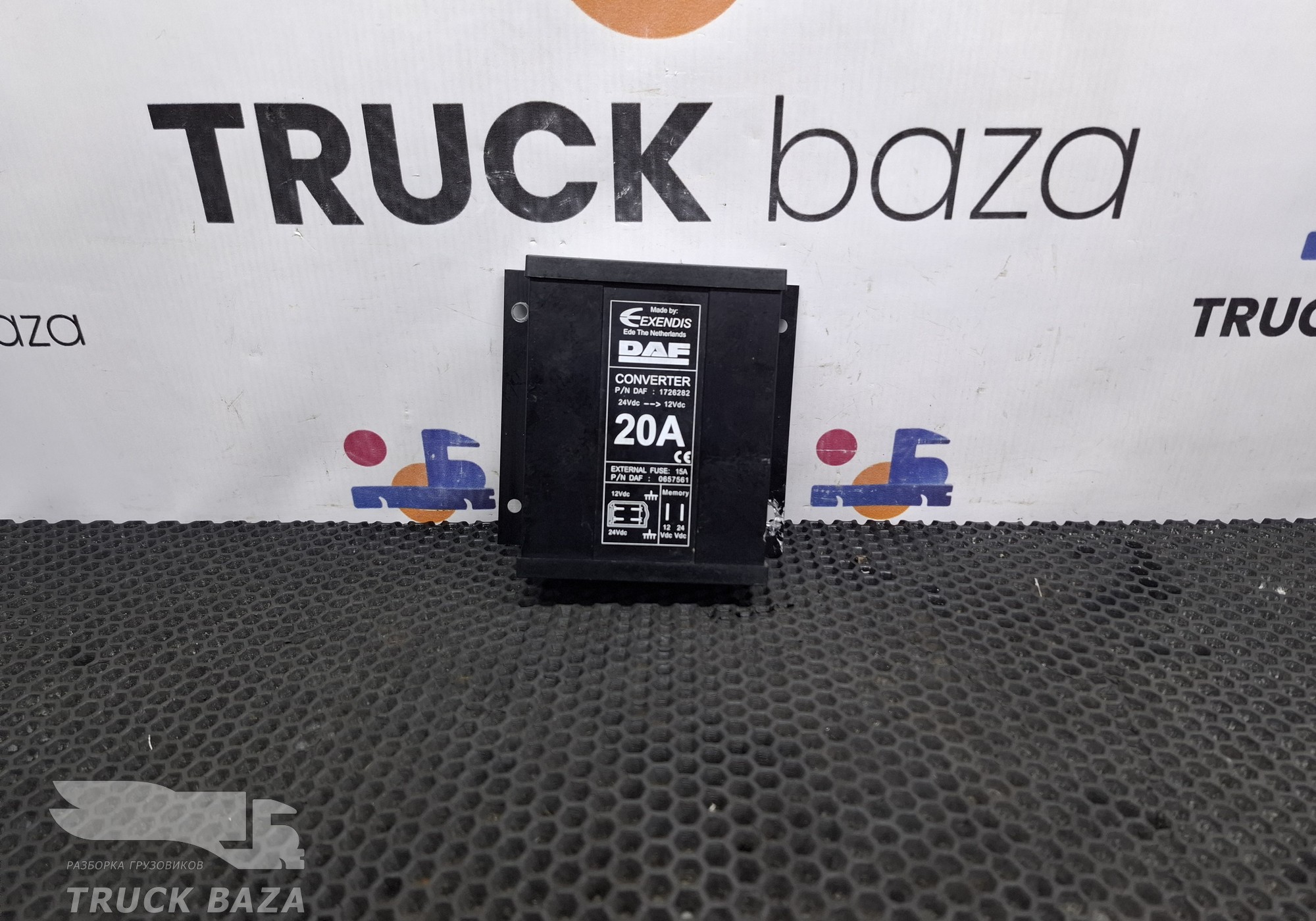1726282 Преобразователь напряжения 20А для Daf