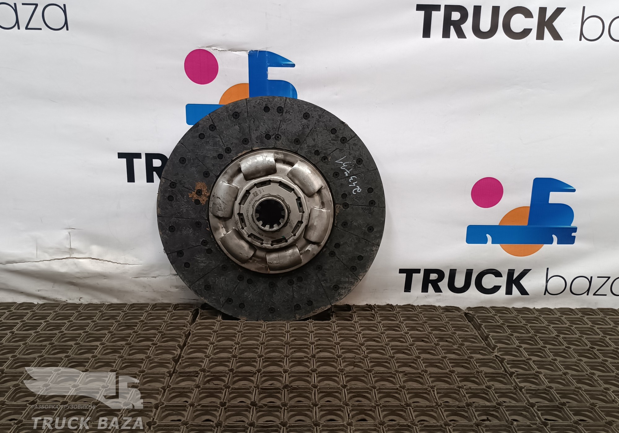 WG9921160800 Диск сцепления для Sinotruk Howo