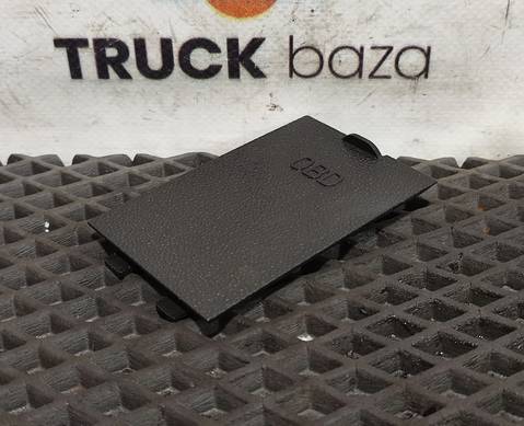 82286105 Заглушка OBD для Volvo FH 3 (с 2008 по 2012)