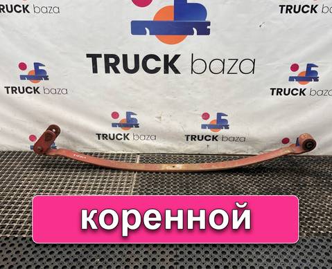 8189829 Лист рессоры передней коренной для Iveco