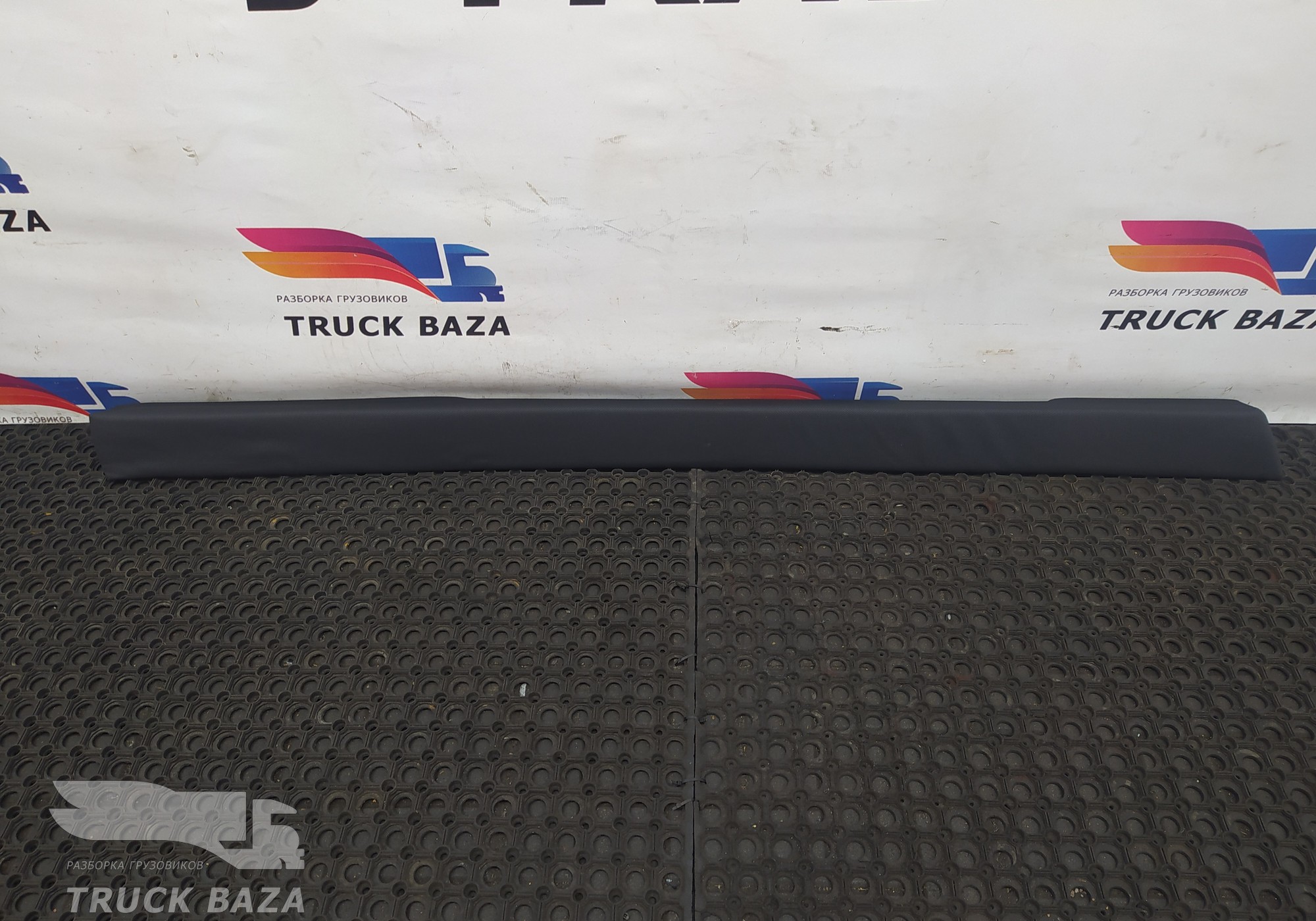 81621606059 Клин спальника для Man TGX
