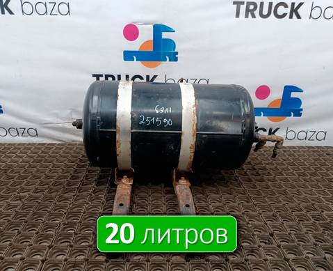 5949779743 Ресивер воздушный 20 L для Iveco EuroTech