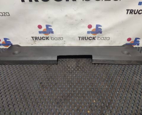 9736940333 Накладка задней стенки для Mercedes-Benz Axor III (с 2010)