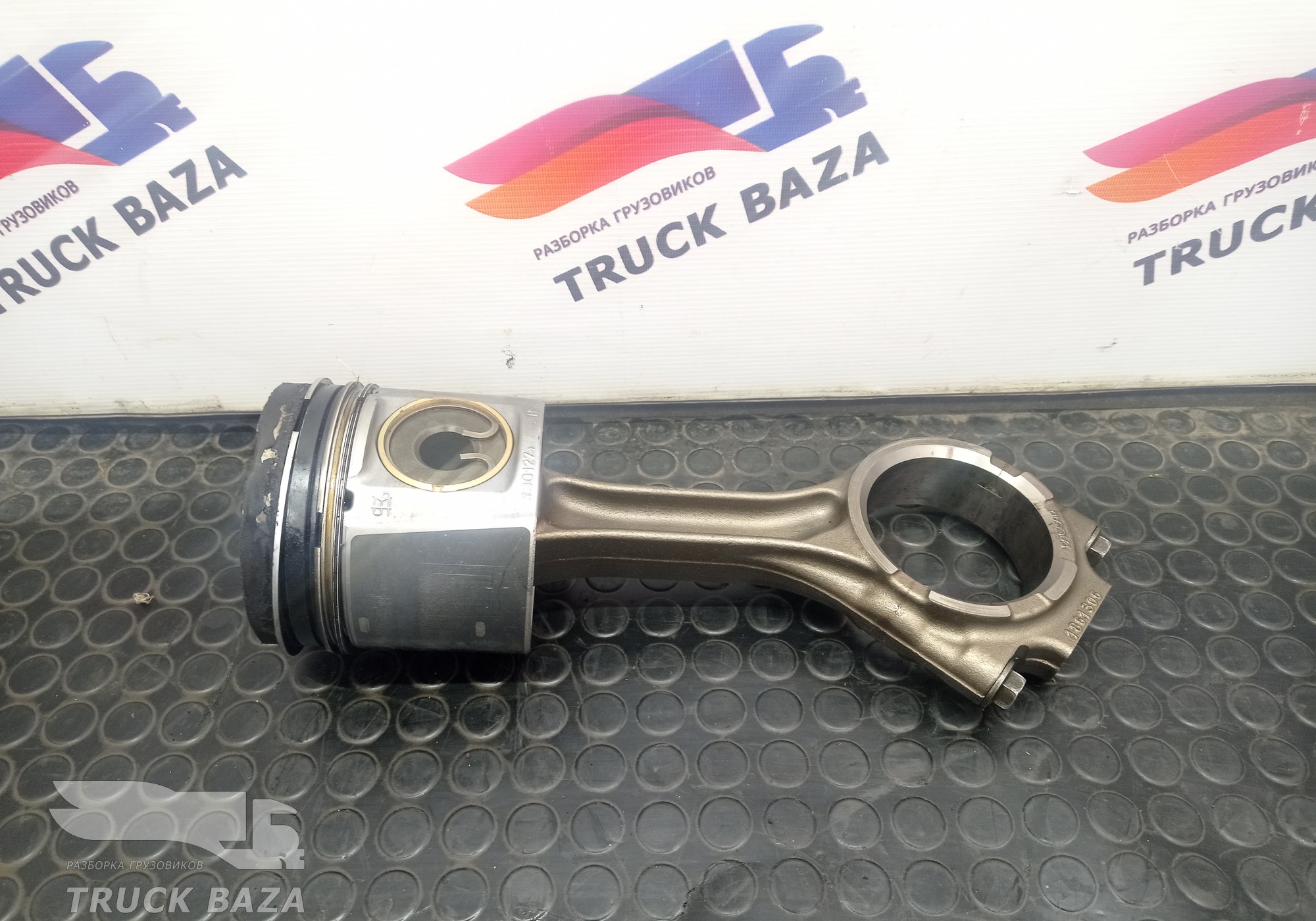 1865031 Поршень с шатуном для Daf XF105