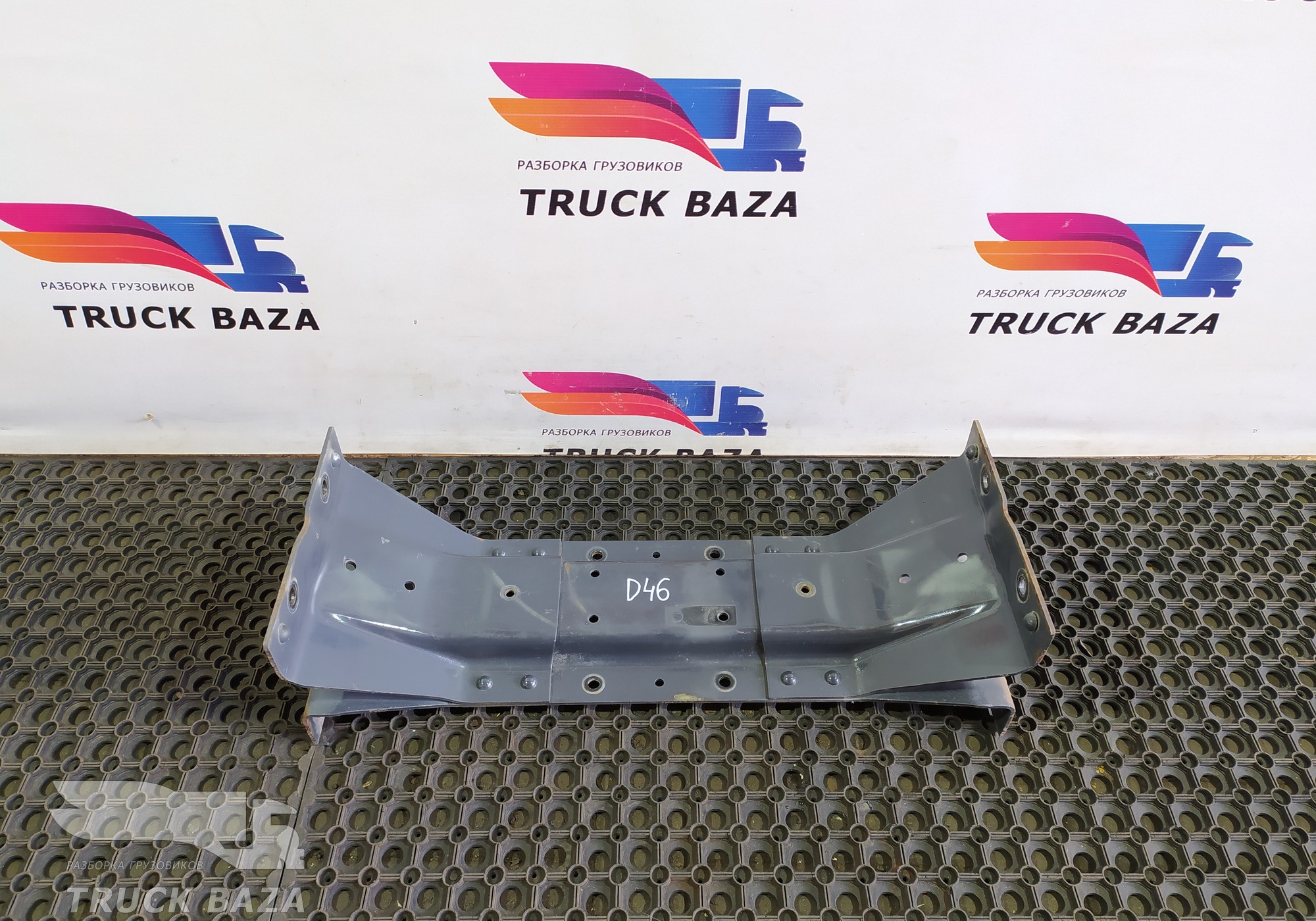 1247269 Траверса рамы поперечная для Daf CF III (с 2013 по 2017)