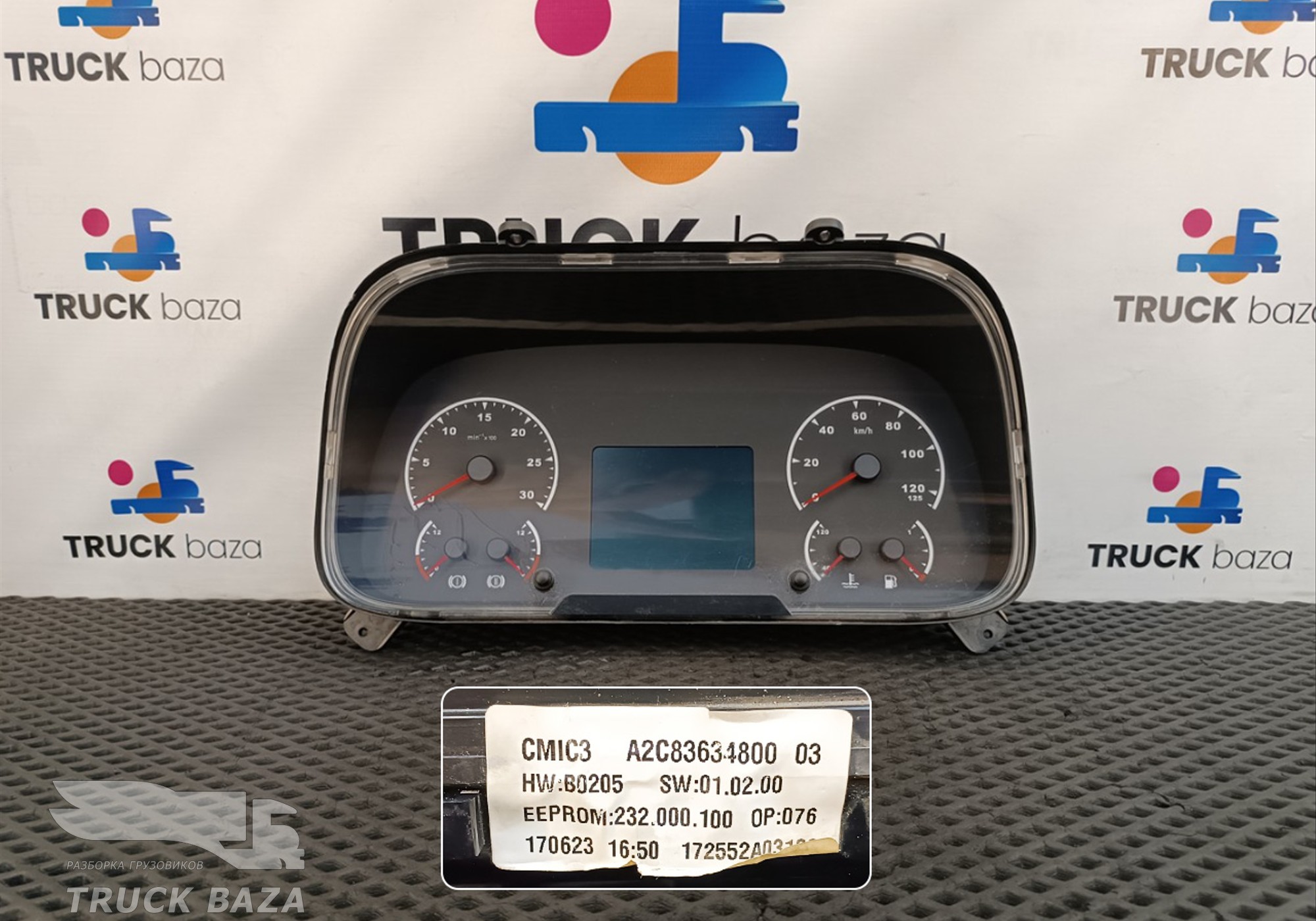 45104407196790 Панель приборов для КАМАЗ 5490 (с 2013)