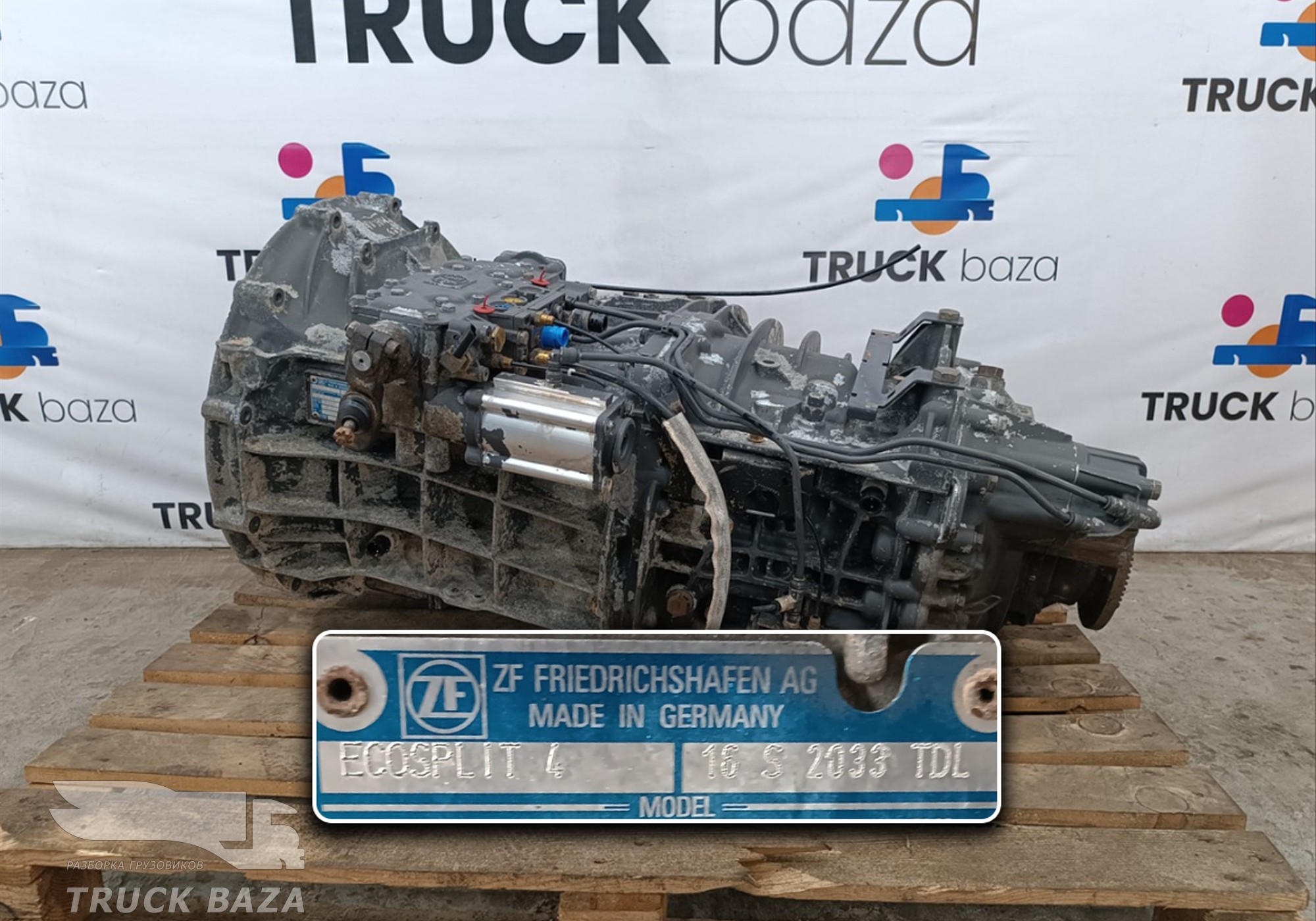 1855279 МКПП 16S2033TD (цена неактуальна) для Daf CF II (с 2006 по 2013)