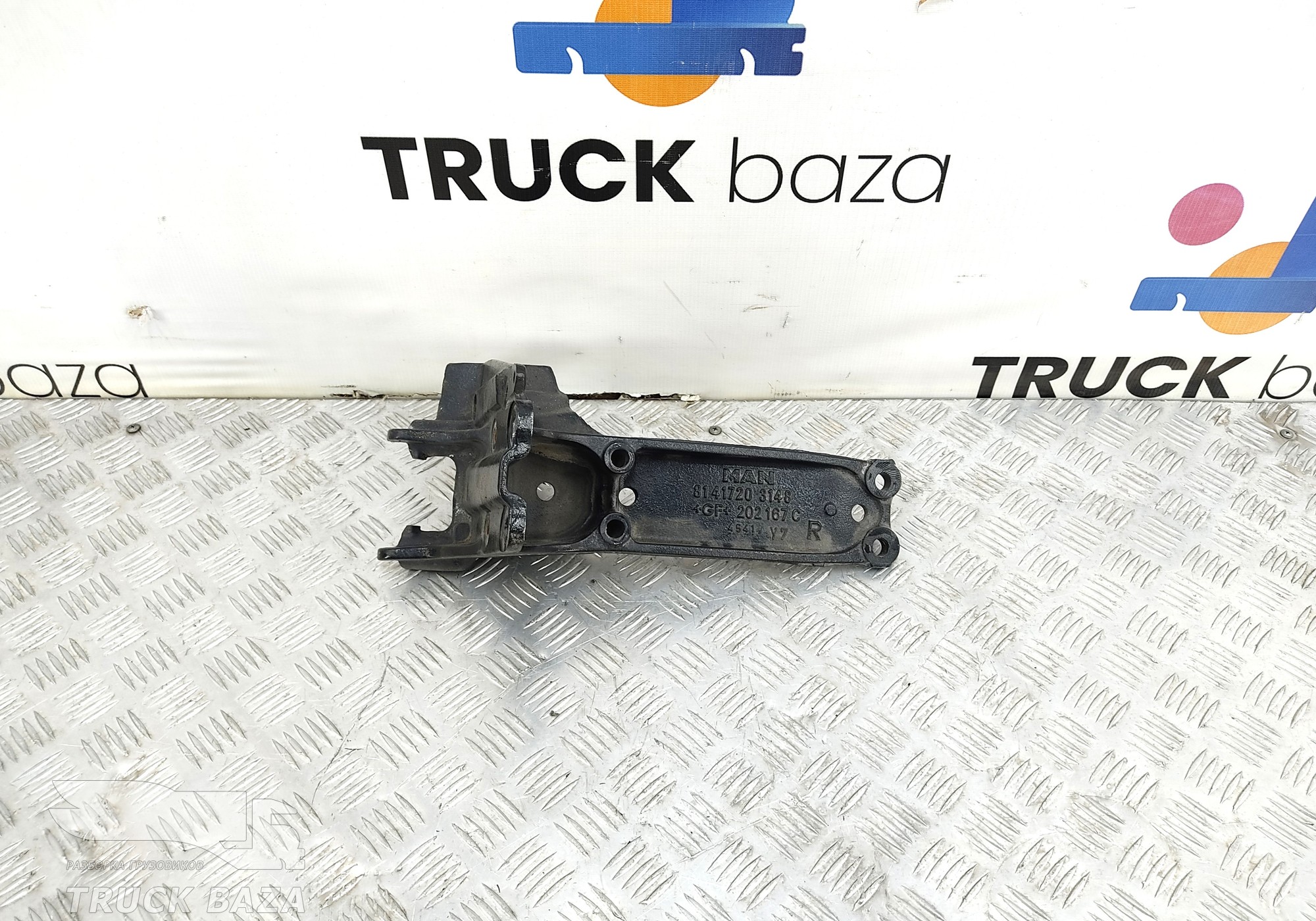 81417203148 Кронштейн торсиона кабины правый для Man TGX II (с 2012)