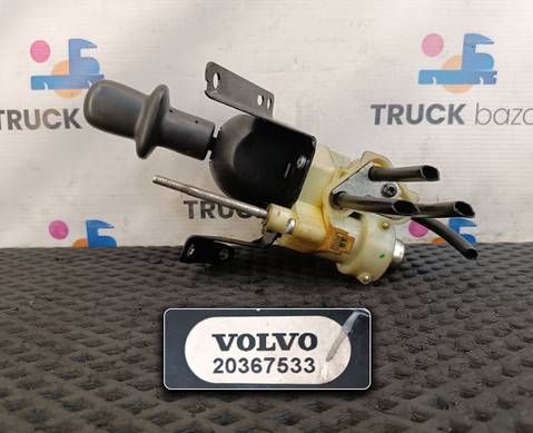 9617242040 Кран ручного тормоза для Volvo FM