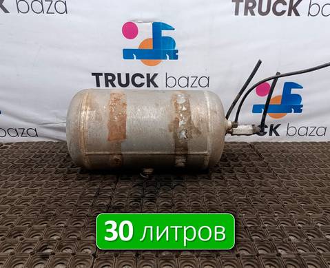 DZ97189361058 Ресивер воздушный 30 L для Shacman