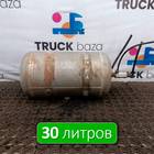 DZ97189361058 Ресивер воздушный 30 L для Shacman X3000