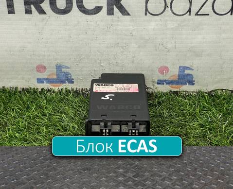 4461700260 Блок управления ECAS для Mercedes-Benz Actros MP1 (с 1996 по 2003)