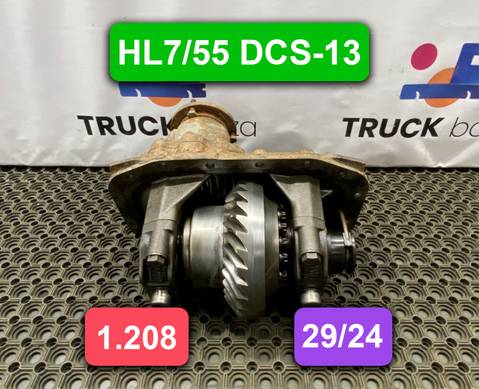 A0003504303 Редуктор заднего моста HL7/55 DCS-13 для Mercedes-Benz Axor II (с 2004 по 2010)