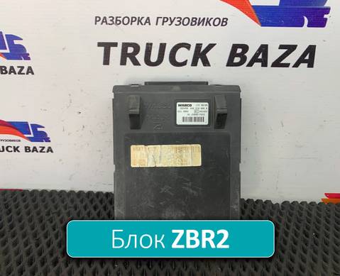 81258067117 Блок управления ZBR2 для Man TGX I (с 2007)