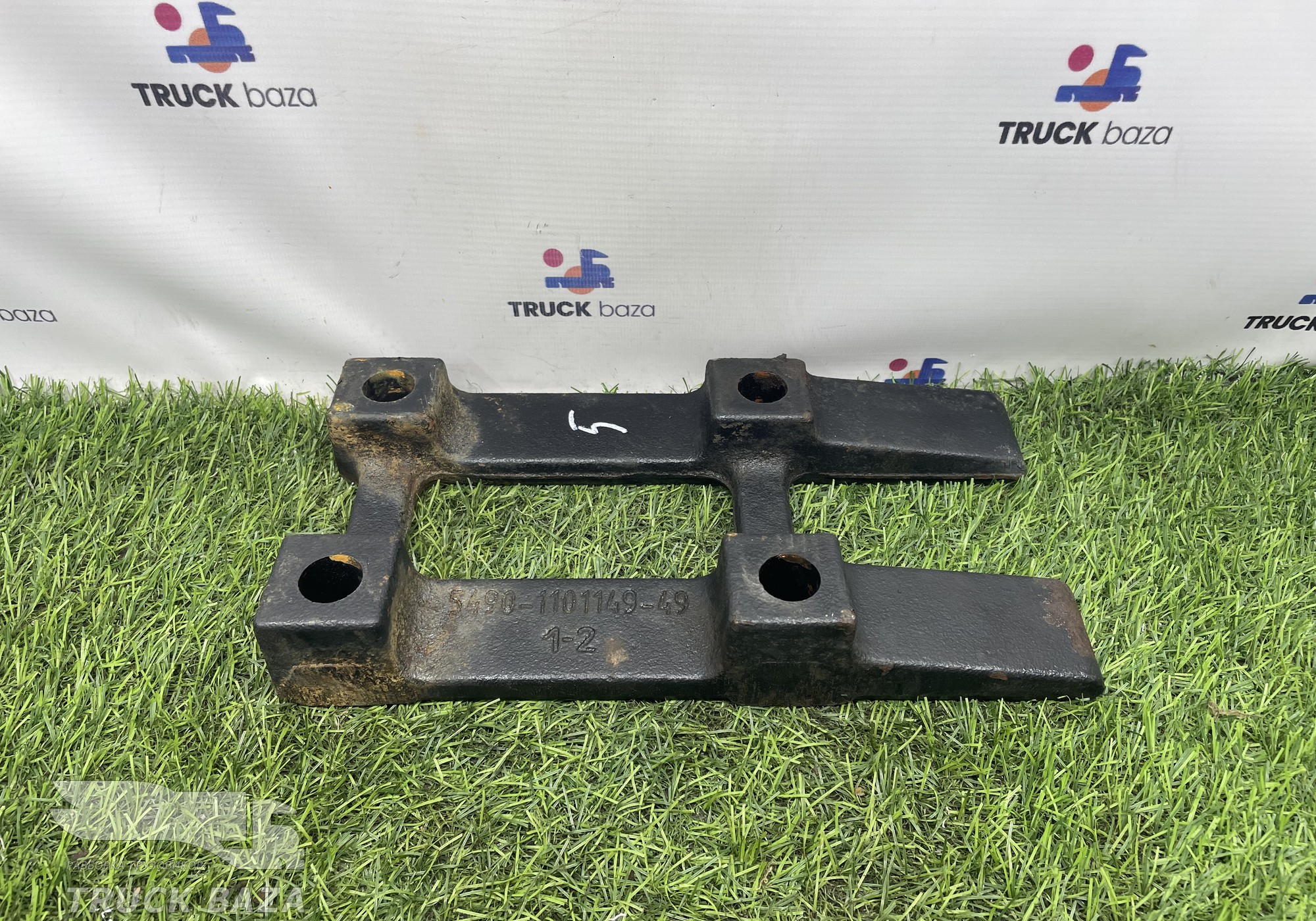 5490110114949 Проставка топливного бака для КАМАЗ 54901