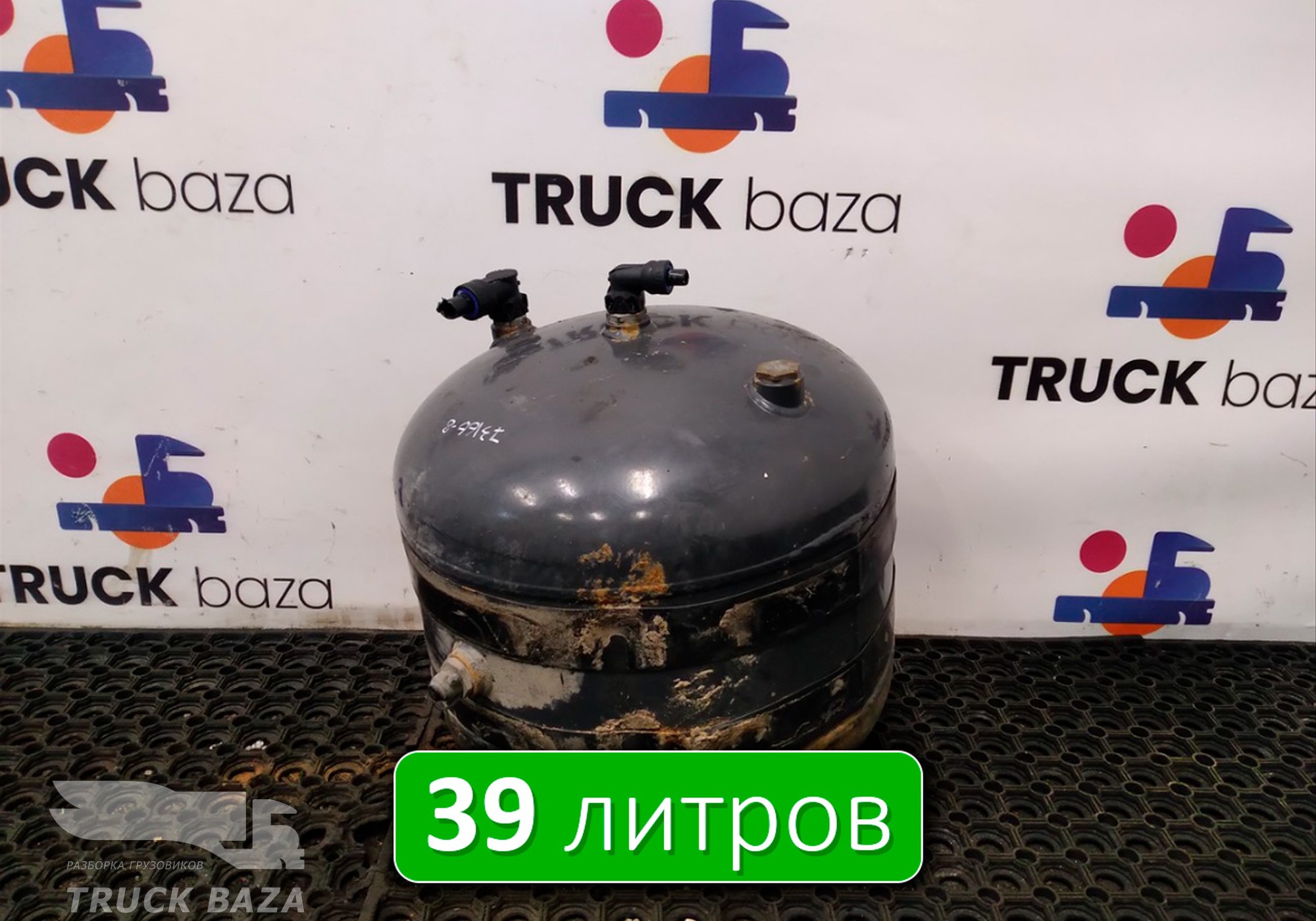 7421187795 Ресивер воздушный 39 L для Volvo FM