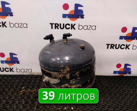 7421187795 Ресивер воздушный 39 L для Renault T