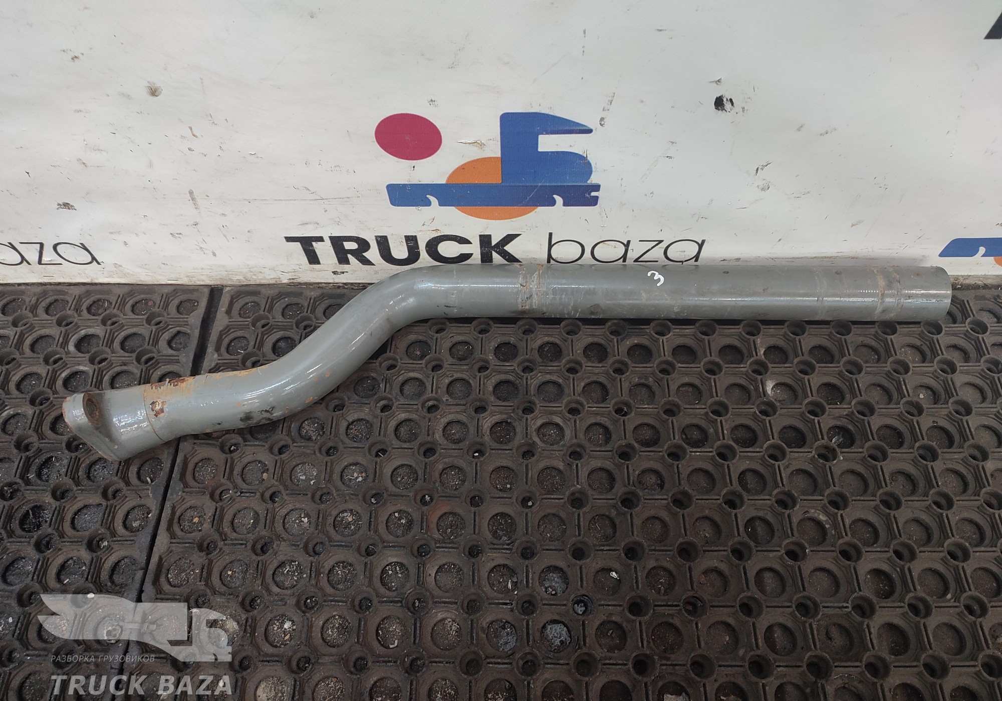 812W664208012 Кронштейн крыла правого для Sinotruk Sitrak C7H