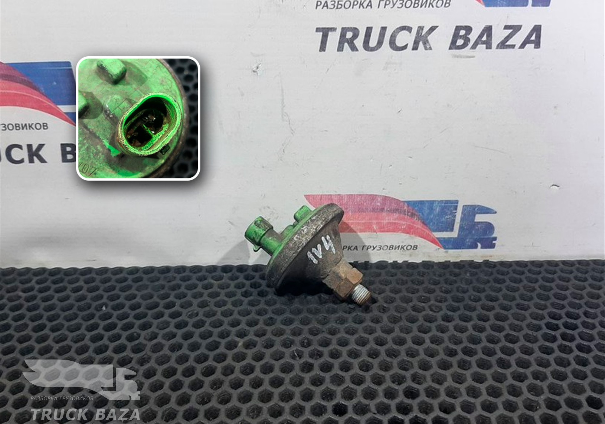 4756493 Датчик давления воздуха для Iveco EuroTech