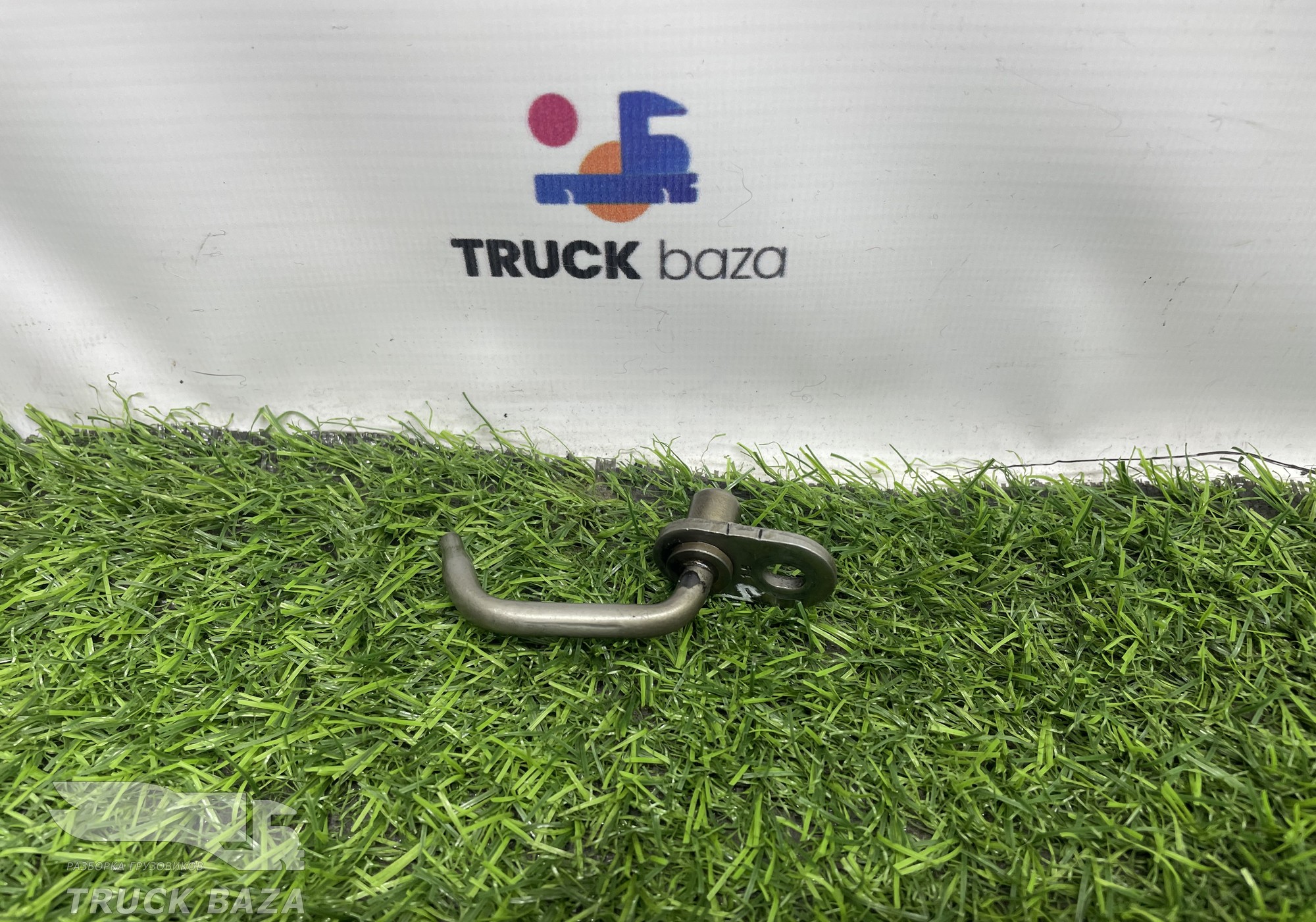 51016010015 Форсунка масляная