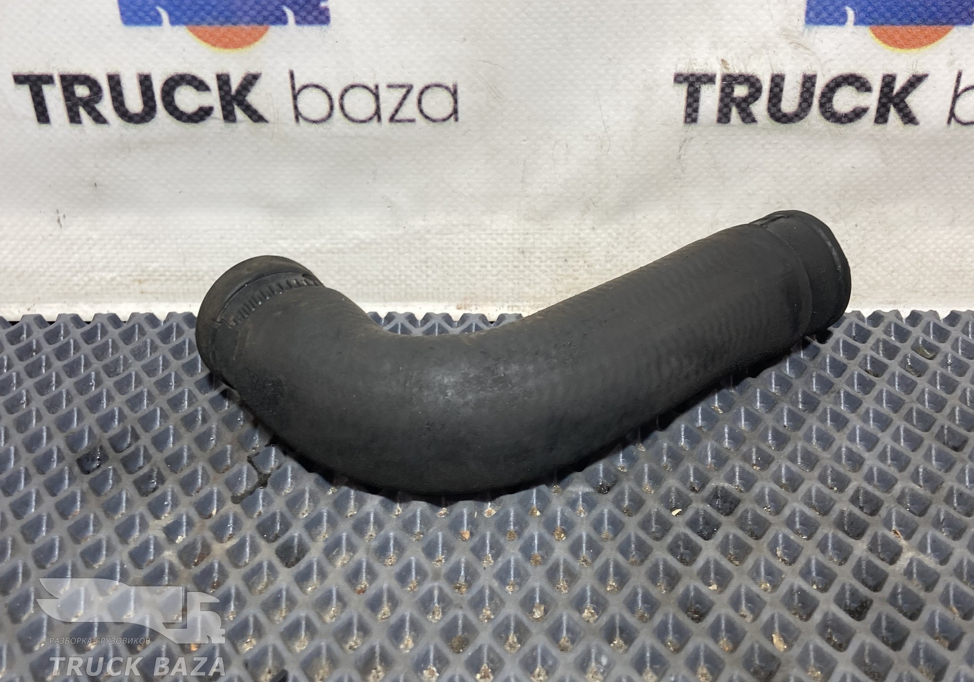 2095473 Патрубок бачка ГУРа