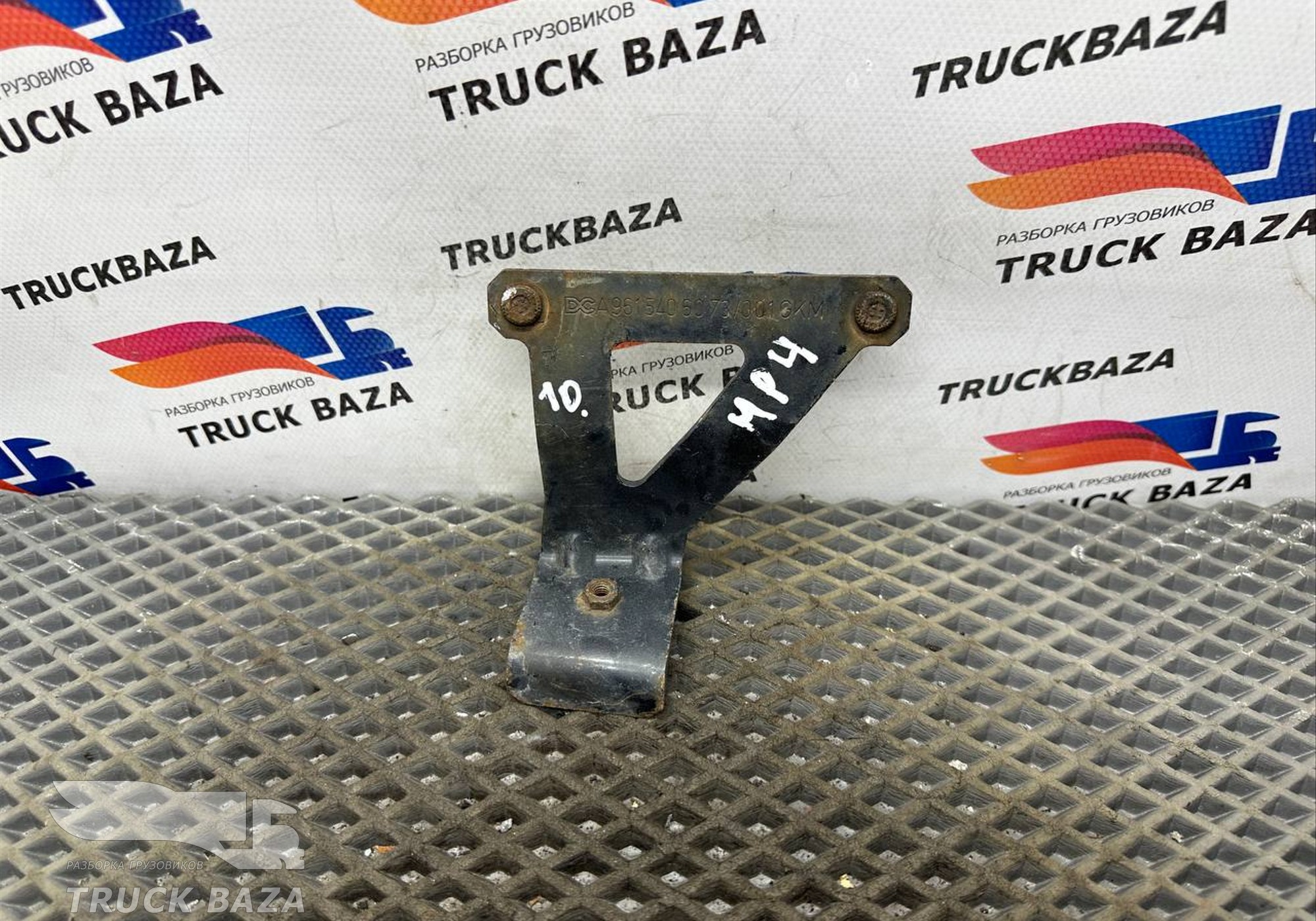 9615406073 Кронштейн проводки для Mercedes-Benz Actros New Actros MP4 (с 2011)