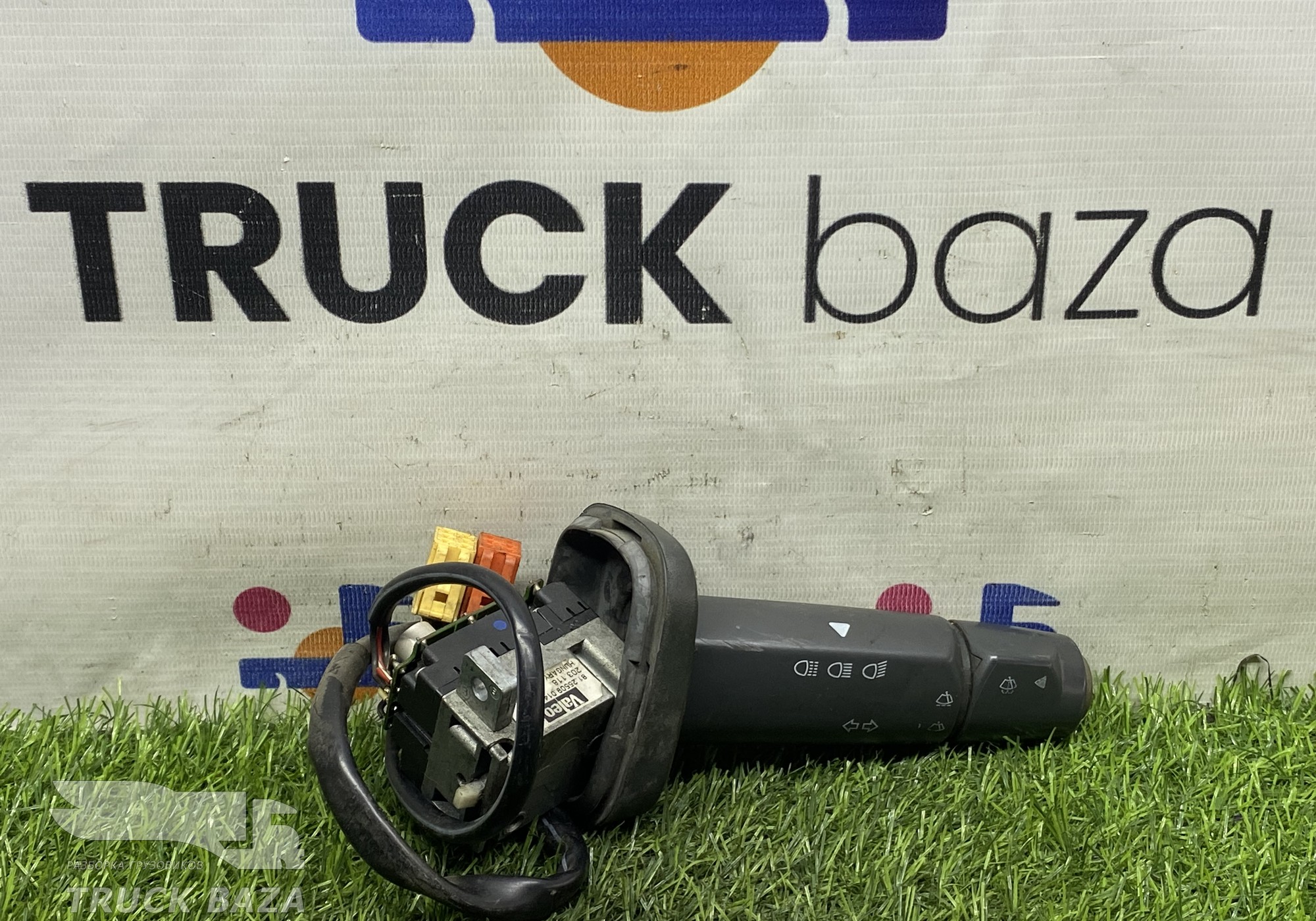 81255090144 Переключатель подрулевой