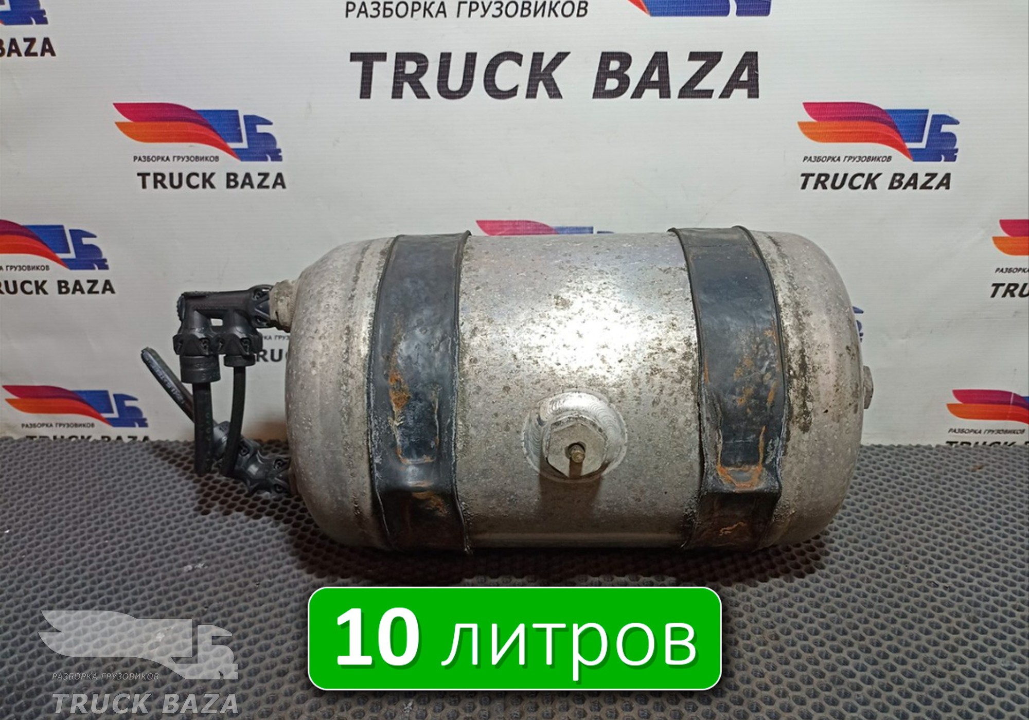 99454605 Ресивер воздушный 10L для Iveco Stralis I (с 2002)