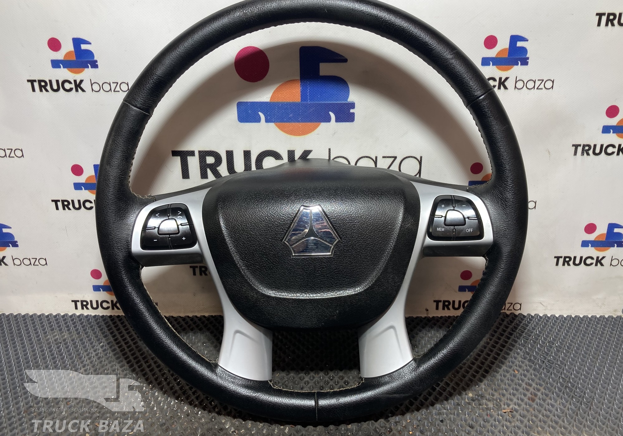 712W464300377 Руль для Sinotruk Sitrak C7H