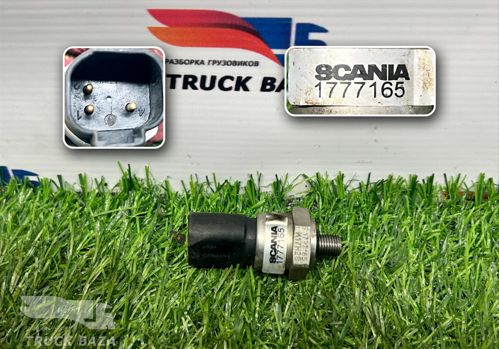 1777165 Датчик кондиционера для Scania 5-series