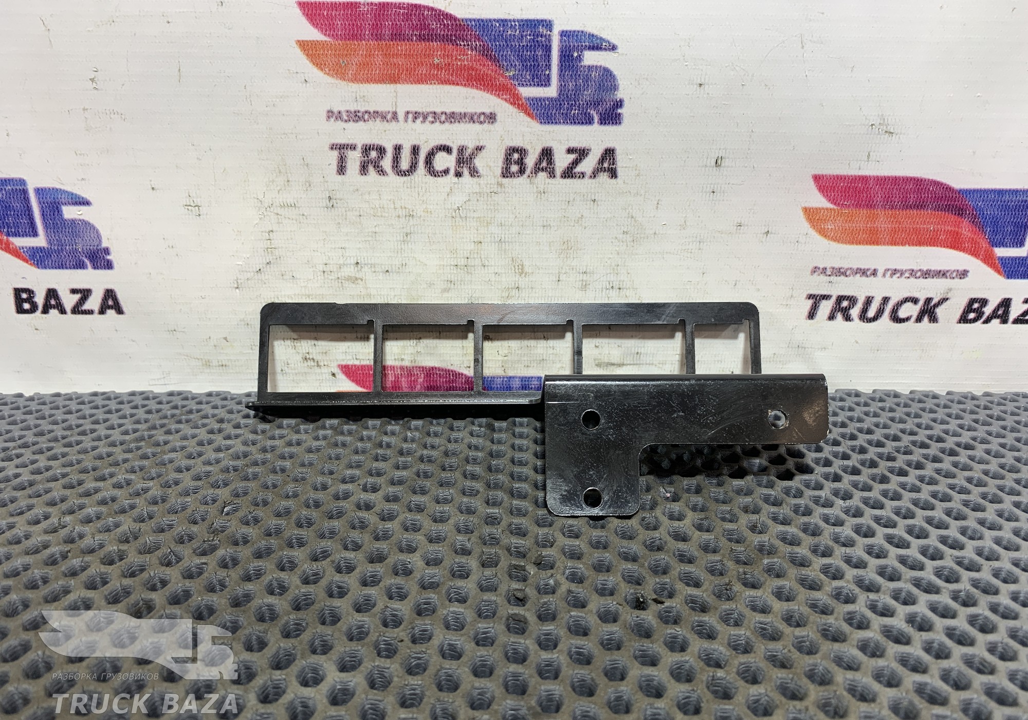 9405450240 Кронштейн проводки для Mercedes-Benz Axor II (с 2004 по 2010)