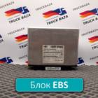 81258087007 Блок управления ABS/EBS для Man TGL